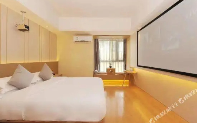 Yichan Hotel