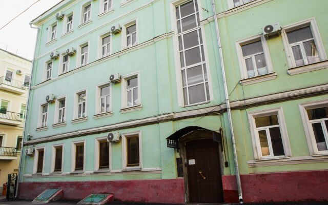 Хостел Nereus near Kremlin вид на фасад