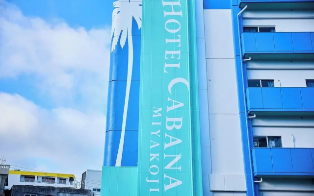 Hotel Cabana Miyakojima