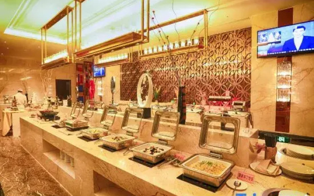 Guidu International Hotel