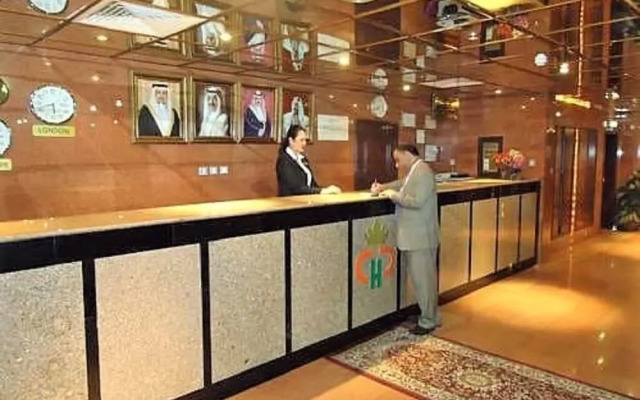 Al Commodore Hotel