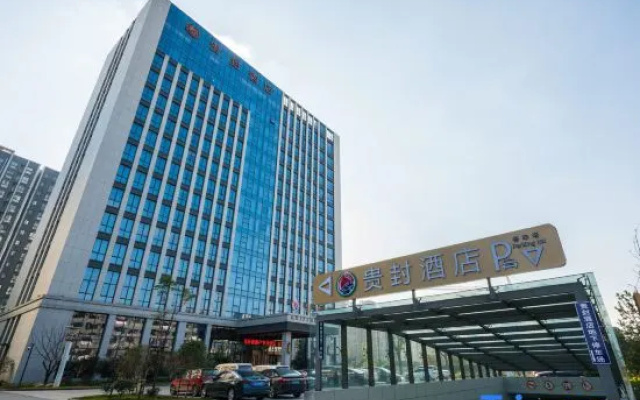 Guifeng Hotel
