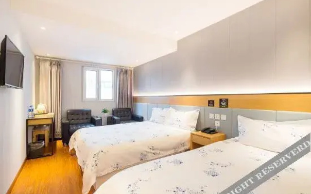 Super 8 Hotel (Beijing Bird's Nest Wukuang Building)