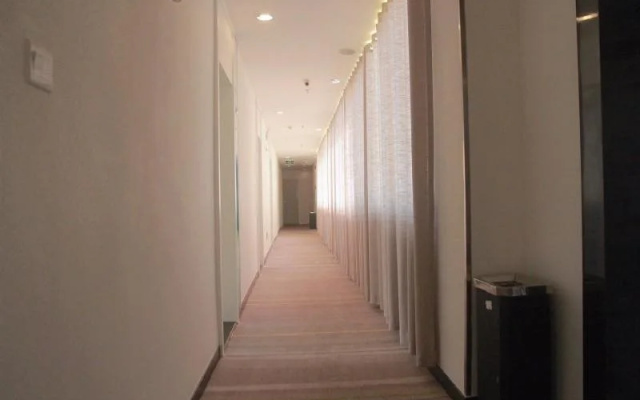 7Days Inn Qinzhou Niannianfeng Plaza Xiangyang Street Branch