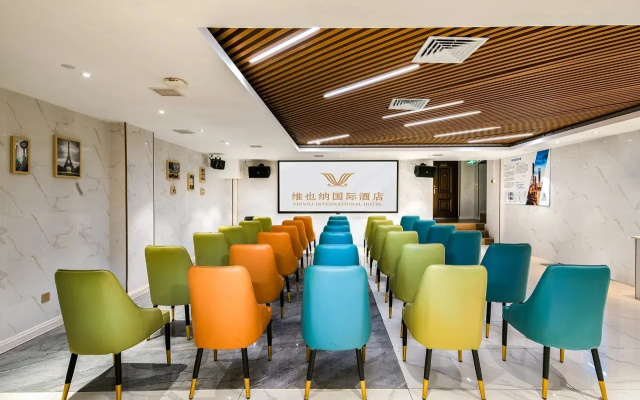 Vienna International Hotel (Sanya Dadonghai)