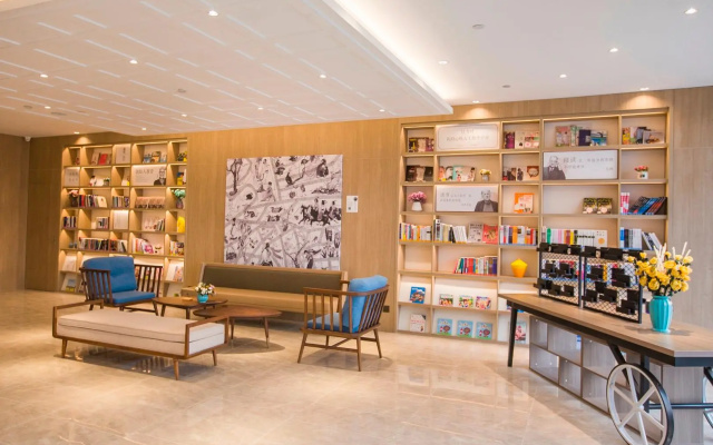 Hanting Premium Hotel Jining Yanzhou Jiuzhou Xintiandi