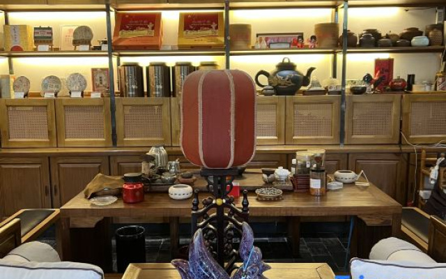 Songshanju Boutique Hostel