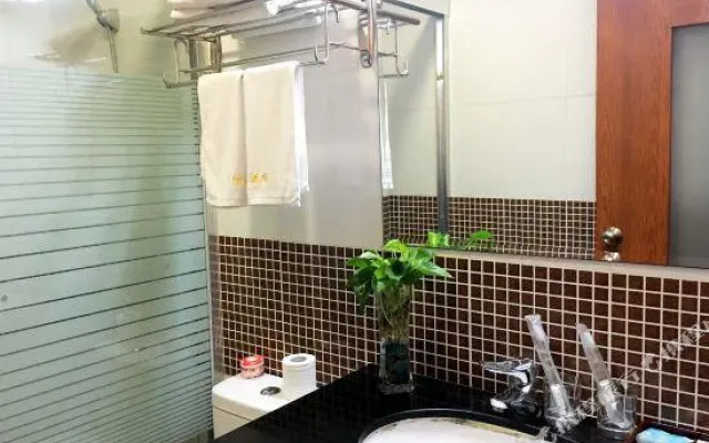Jiayi Holiday Hotel