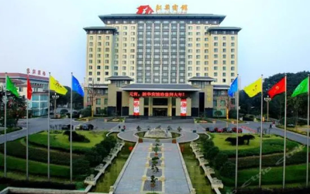 Xinhua Hotel In Chengdu China From None Photos Reviews - 