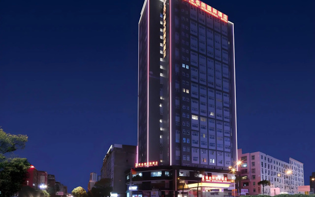 Vienna International Hotel Putian Mingzhu