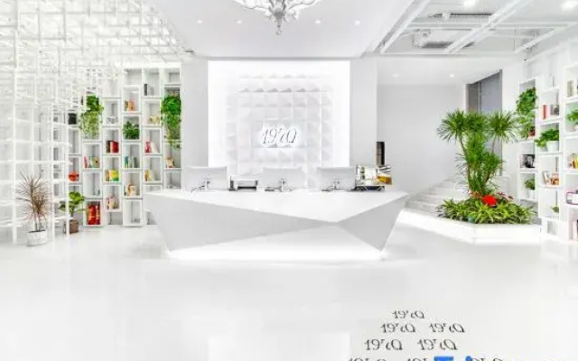 1970 Art Hotel (Yiwu City Center Branch)