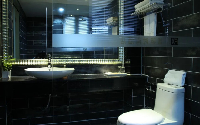 FX Hotel Third Military Medical University,Chongqing