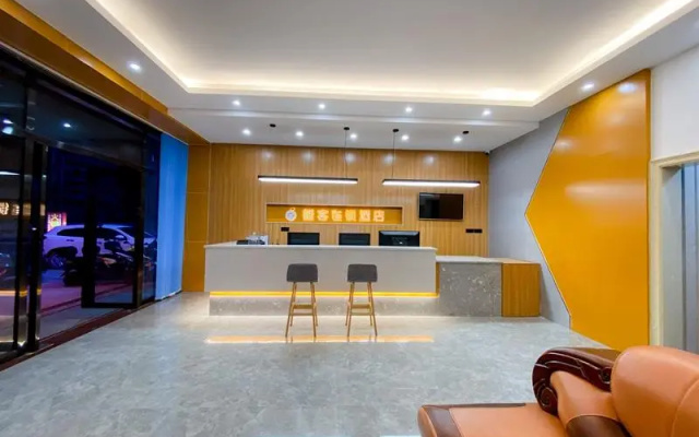 Chengke Hotel Guangdong Meizhou Xingning Xingtian