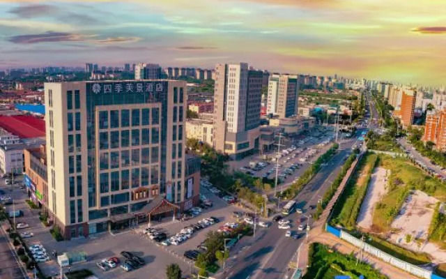 Qingdao Four Seasons Beautiful Scenery Hotel