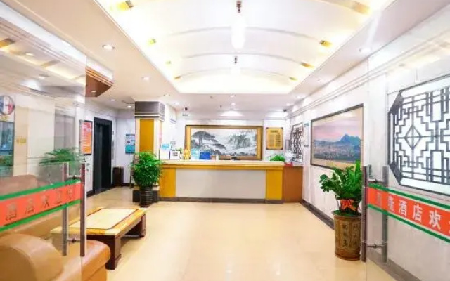Zhongshan Guanlong Hotel