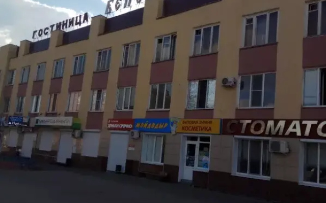 Белогорье