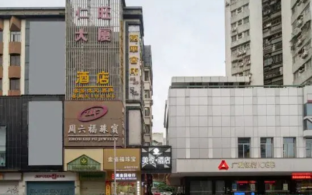 hotelImage