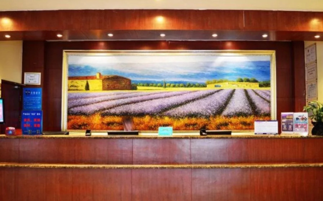 Hanting Shijiazhuang Zhonghua North Street Hotel
