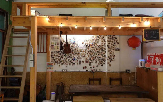 Yuan Qi Hostel
