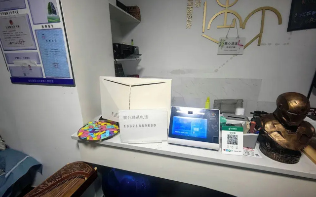 Shanghai Yinxubai Designer Homestay
