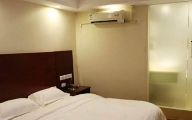Guoxian Hotel