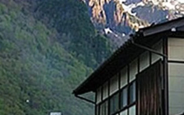 Ryokan Sato No Yu