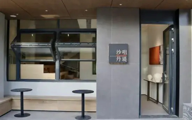 Sha Tsui Dandi Homestay