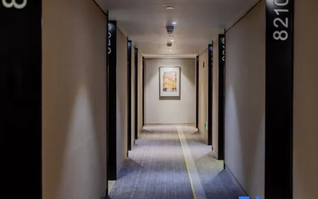 Homeinn Plus Hotel (Hangzhou Binjiang Longhu Tianjie)