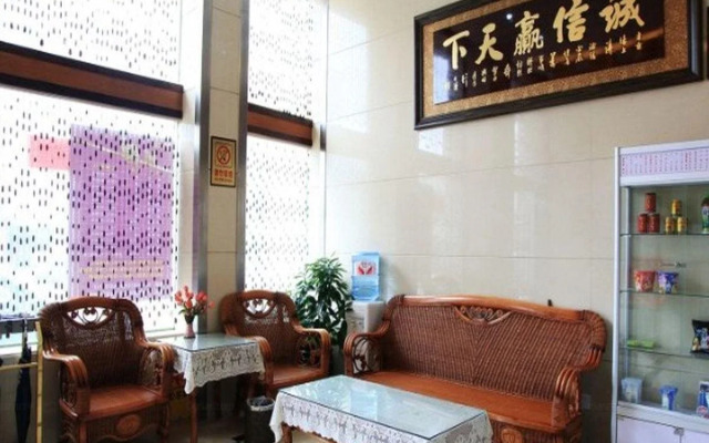 Best Hotel(武汉百仕德酒店)