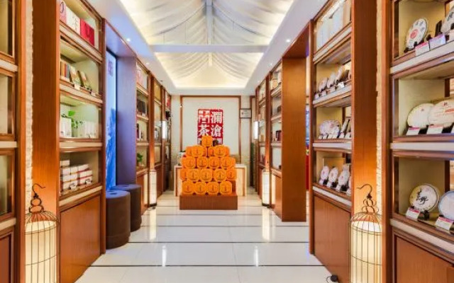 Pu'er Peony Holiday Inn