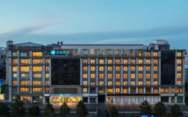 HanTing Hotel (Ulanhot Wuyi Square)