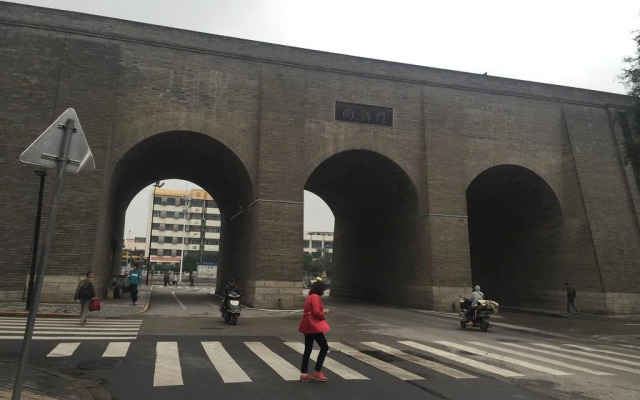Xian Dunhui Hotel