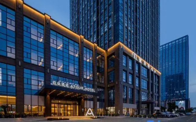 Atour Hotel Mocheng,Yunshang Town,Changshu