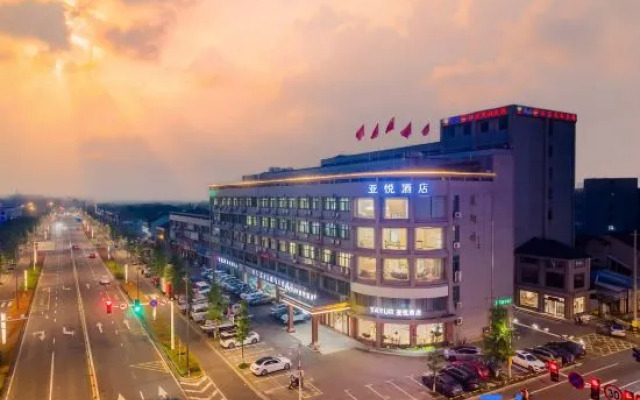 Fengxiang Smart Hotel (Changzhou Xinbei Menghe Branch)