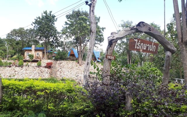 Rai Phuphapok