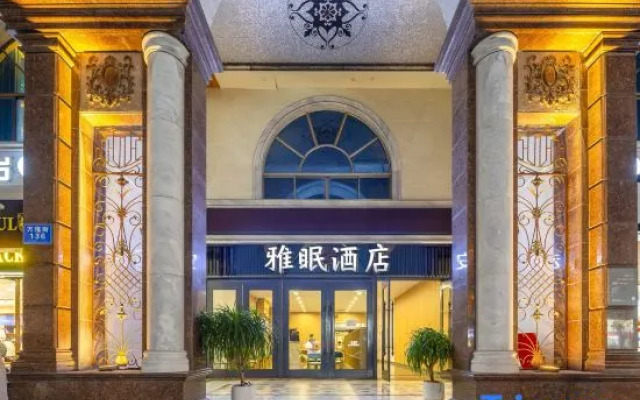 YAMAN Hotel