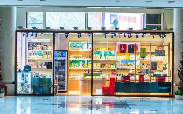Plaza International Hotel Zhejiang