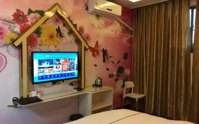 Ryouhin Hotel (Shanghai Youyi West Road Metro Station)