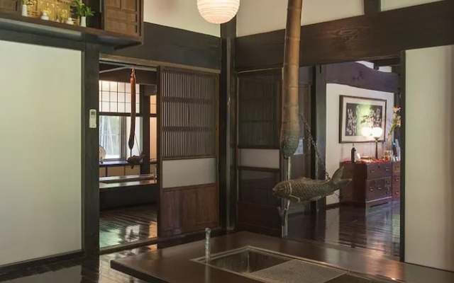 Chikurinso