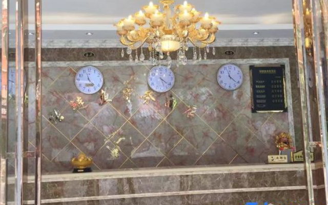 Yajiang Zhangyu Business Hotel