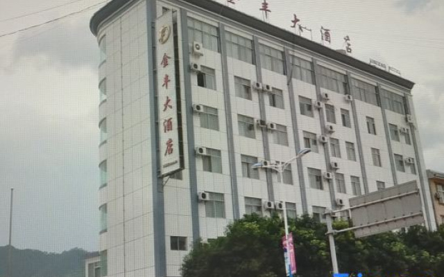 Jinfeng Hotel