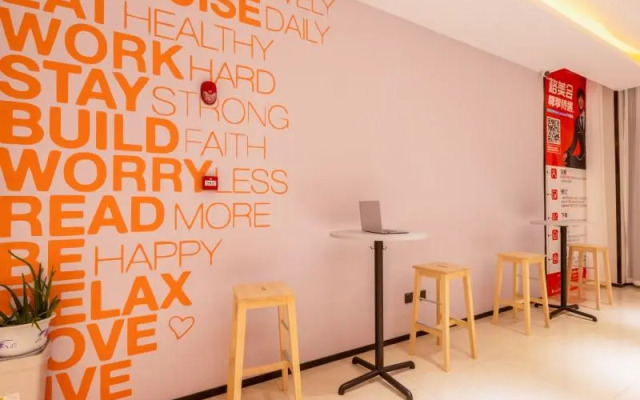 Shell Hotel Wuxi Gonghu Avenue Vientiane City