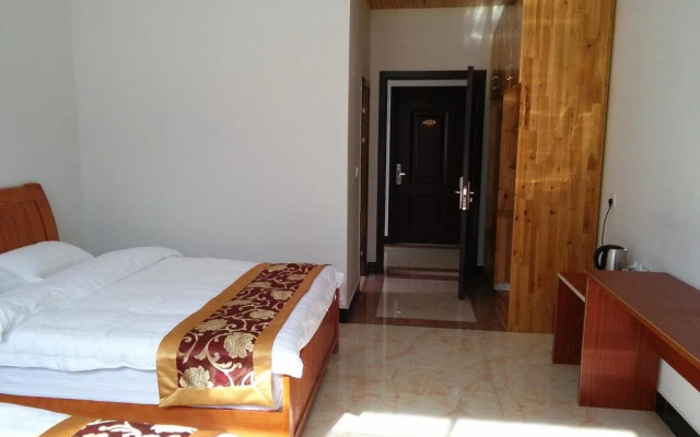 Wuyuan Kangyue Hotel