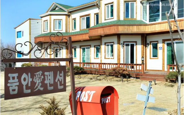 Ganghwado Pum-an-ae Spa Independent Pension