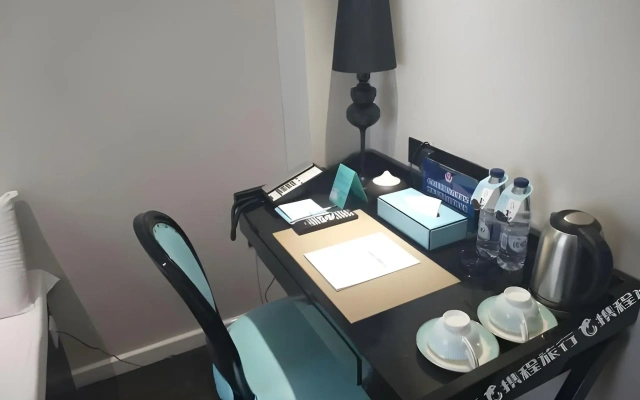 Xana Hotelle Beijing Tianqiao Branch
