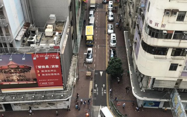 Yau King Hotel