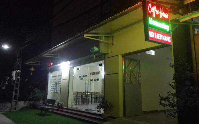 Отель Coffe House Homestay вид на фасад