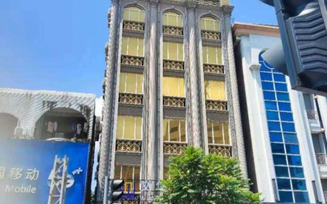Zhongshan Wenhua Fashion Hotel