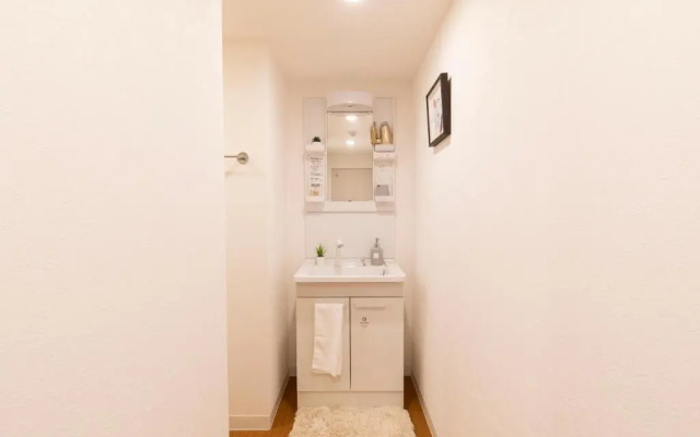 River Suites Hiroshima