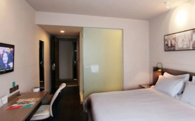 Jinjiang Inn Select Dalian Youhao Square